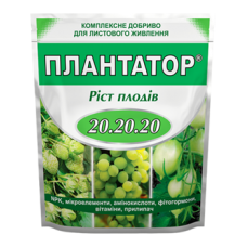 Добриво водорозчинне Плантатор® 20.20.20 - 1 кг